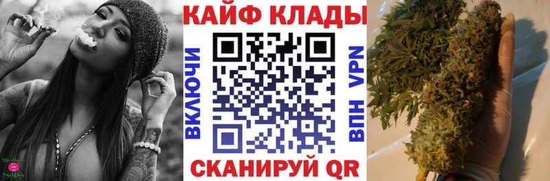 Купить Метамфетамин  Мефедрон  Гашиш  Бошки Шишки  A PVP  Сурск