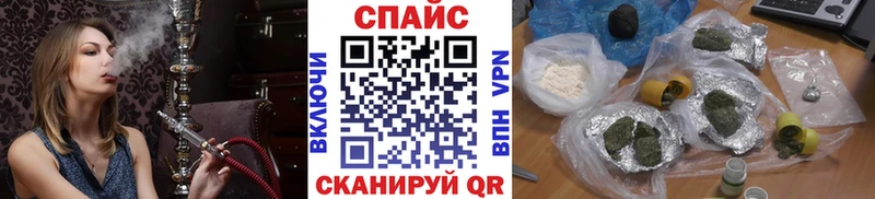 Купить  Сурск  Бутират бутик 