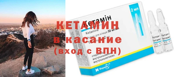 Альфа ПВП Зерноград