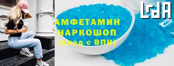 не бодяженный Зеленокумск