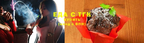 не бодяженный Зеленокумск