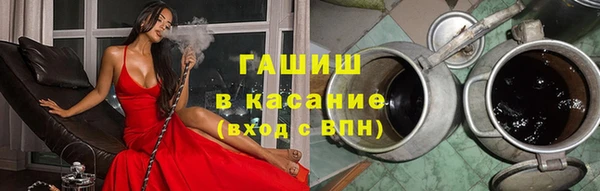 спиды Зеленодольск