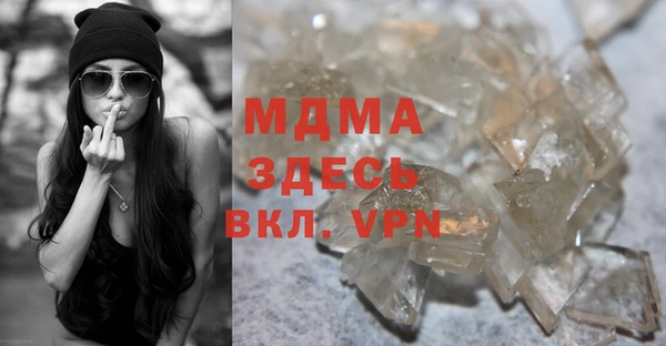 спиды Зеленодольск