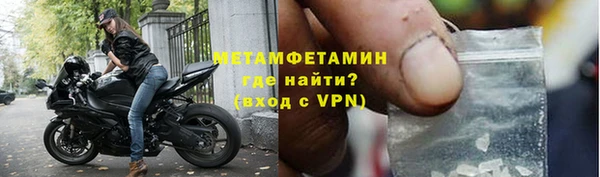 спиды Зеленодольск