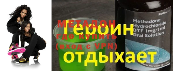Альфа ПВП Зерноград