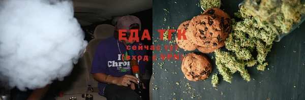 спиды Зеленодольск
