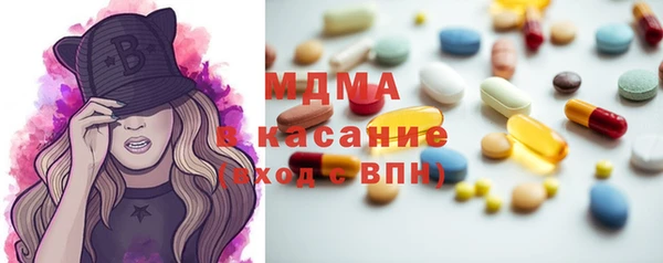 не бодяженный Зеленокумск