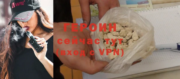 спиды Зеленодольск