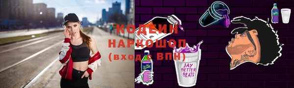 не бодяженный Зеленокумск