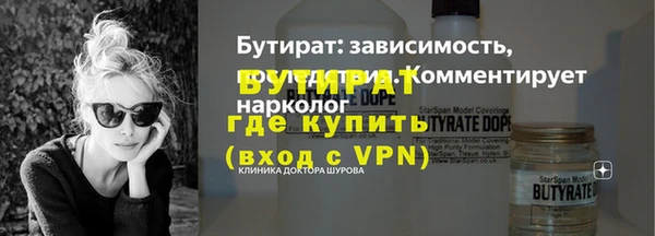 Альфа ПВП Зерноград