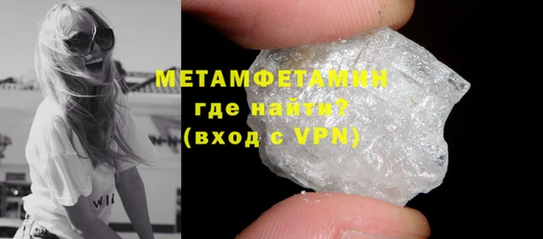спиды Зеленодольск