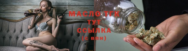 спиды Зеленодольск