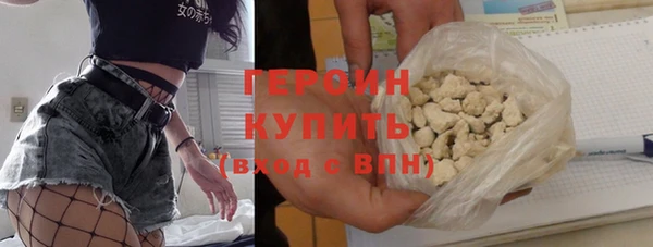 спиды Зеленодольск
