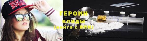 Альфа ПВП Зерноград