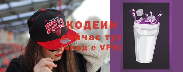 Альфа ПВП Зерноград