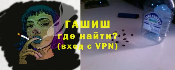 не бодяженный Зеленокумск
