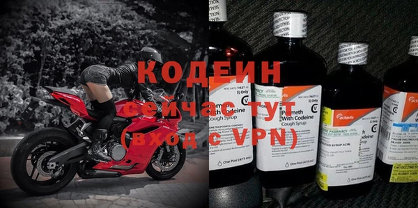 не бодяженный Зеленокумск