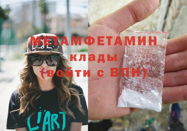 Альфа ПВП Зерноград