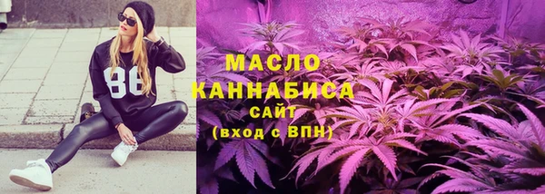не бодяженный Зеленокумск