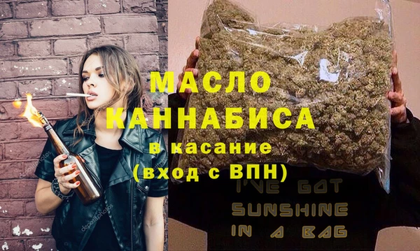 не бодяженный Зеленокумск