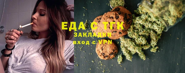 спиды Зеленодольск