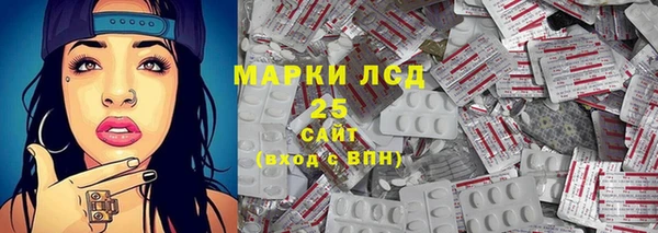 не бодяженный Зеленокумск