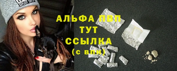не бодяженный Зеленокумск