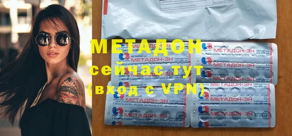 не бодяженный Зеленокумск