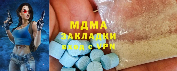 Альфа ПВП Зерноград