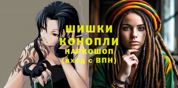 спиды Зеленодольск