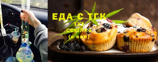 Альфа ПВП Зерноград