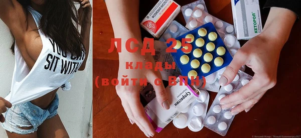 Альфа ПВП Зерноград