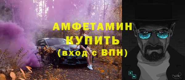 спиды Зеленодольск