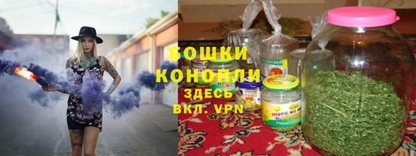 Альфа ПВП Зерноград