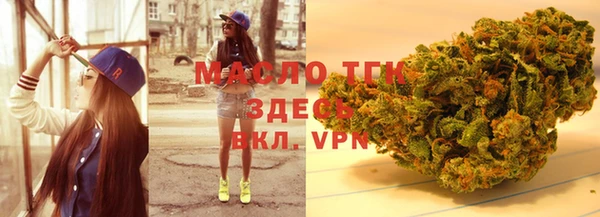 не бодяженный Зеленокумск