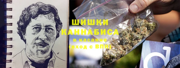 спиды Зеленодольск