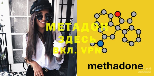 не бодяженный Зеленокумск
