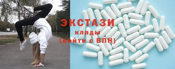 спиды Зеленодольск