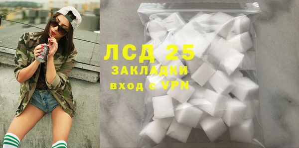 спиды Зеленодольск