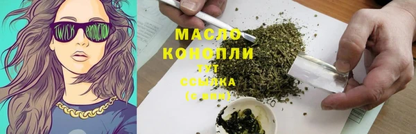 Альфа ПВП Зерноград
