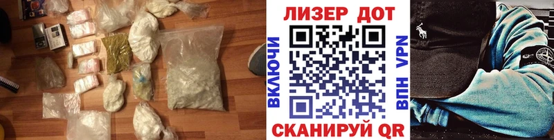 Купить  Сурск  ЛСД экстази ecstasy 